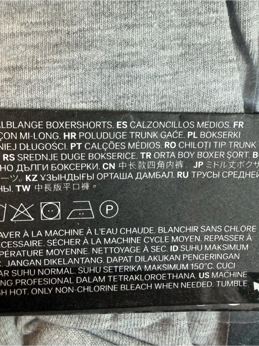 H&M Men’s szL (34-36) Light Gray Mid Trunks Boxer Briefs New In Package